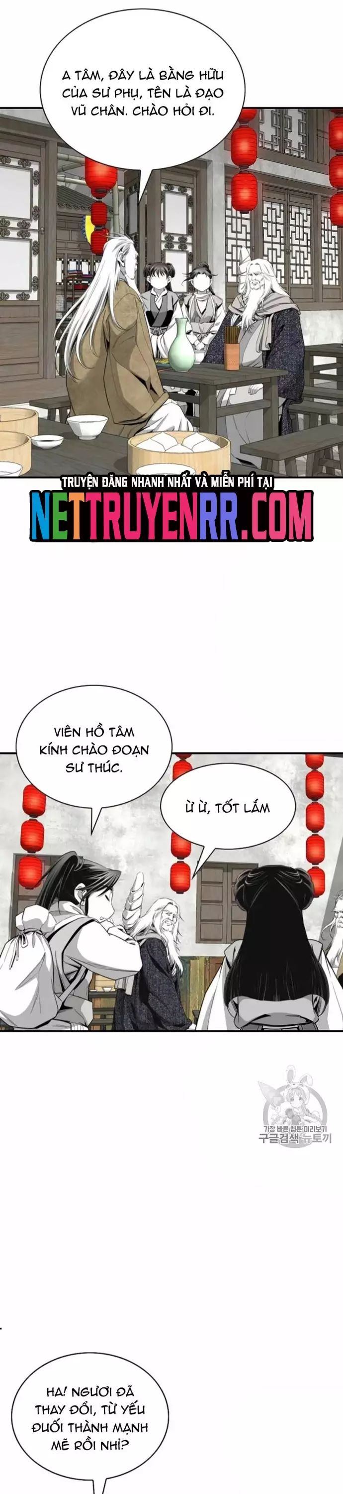 Đăng Thiên Lộ Chap 117 - Next Chap 118