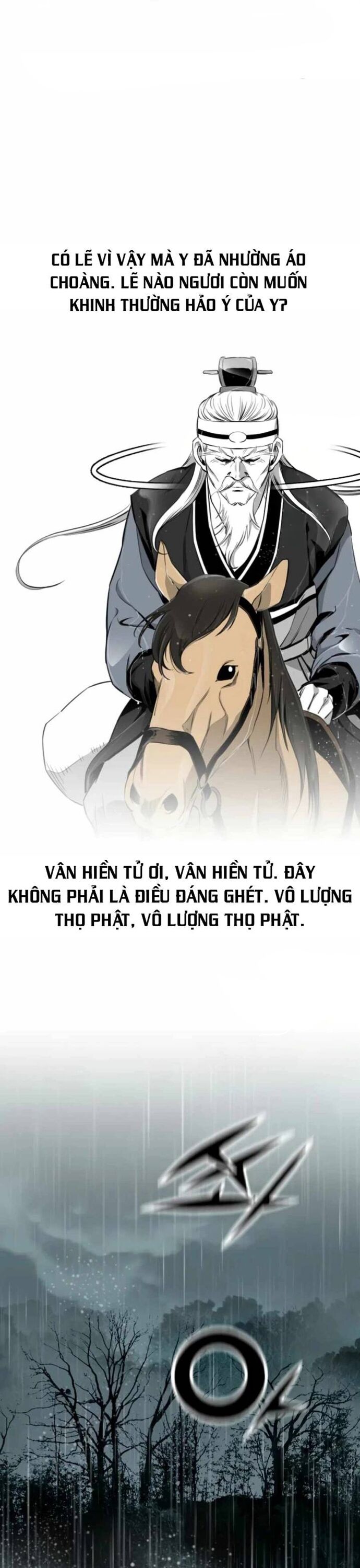 Đăng Thiên Lộ Chap 119 - Next Chap 120