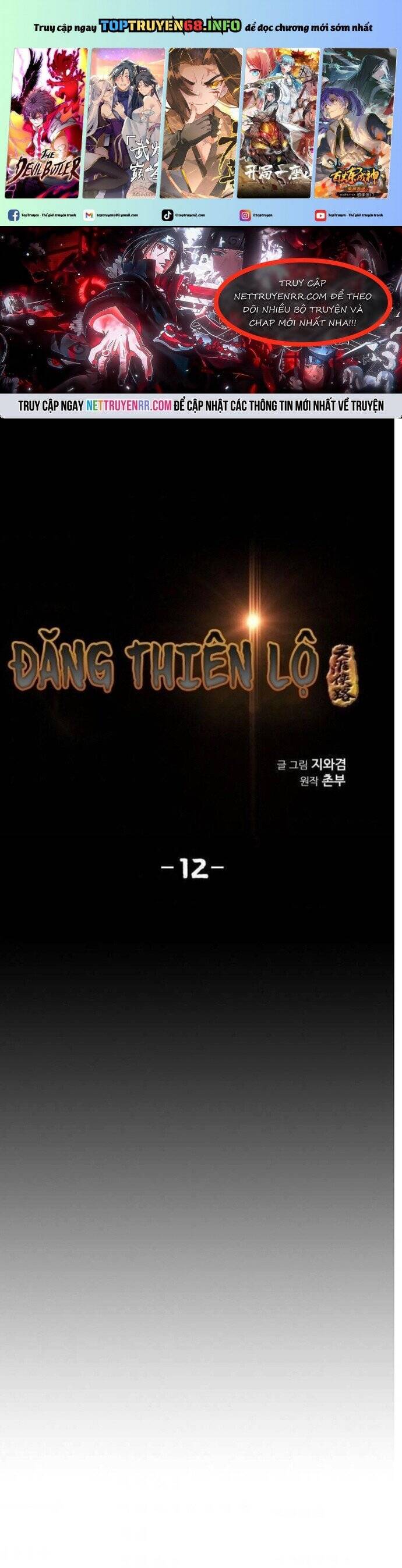 Đăng Thiên Lộ Chap 12 - Next Chap 13