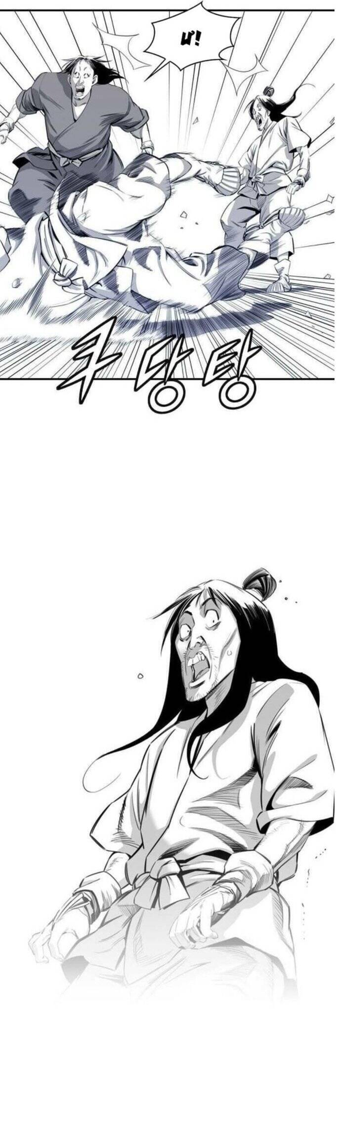 Đăng Thiên Lộ Chap 12 - Next Chap 13