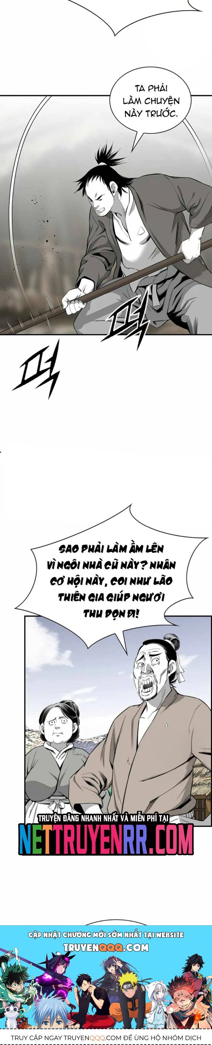 Đăng Thiên Lộ Chap 120 - Next Chap 121
