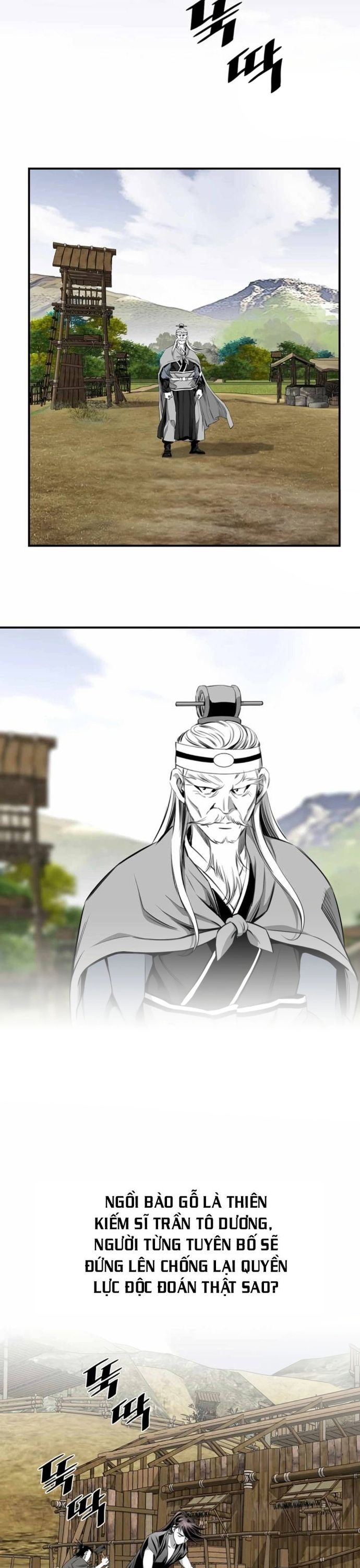 Đăng Thiên Lộ Chap 121 - Next Chap 122