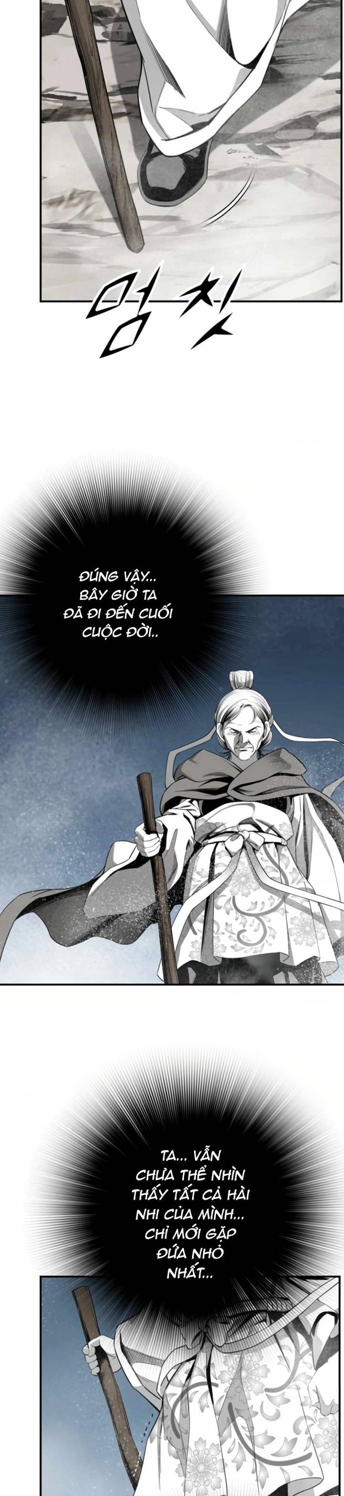 Đăng Thiên Lộ Chap 121 - Next Chap 122