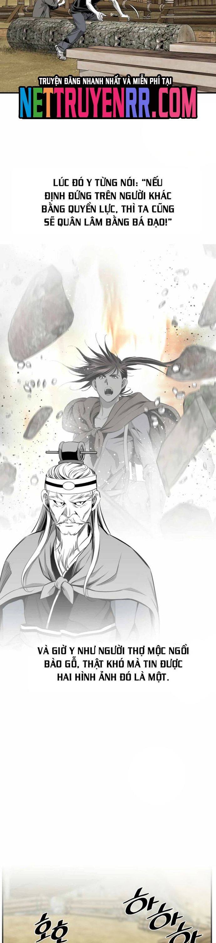 Đăng Thiên Lộ Chap 121 - Next Chap 122