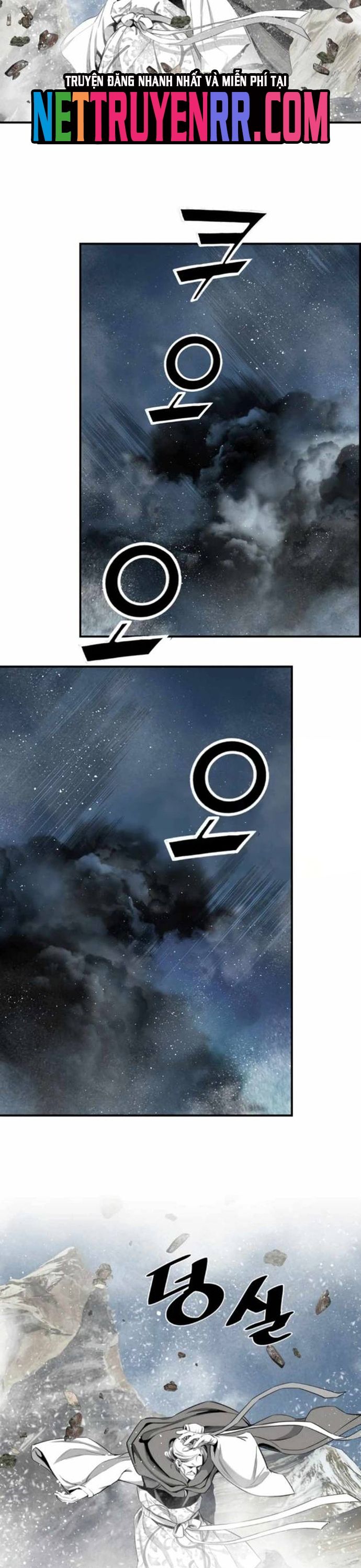 Đăng Thiên Lộ Chap 122 - Next Chap 123