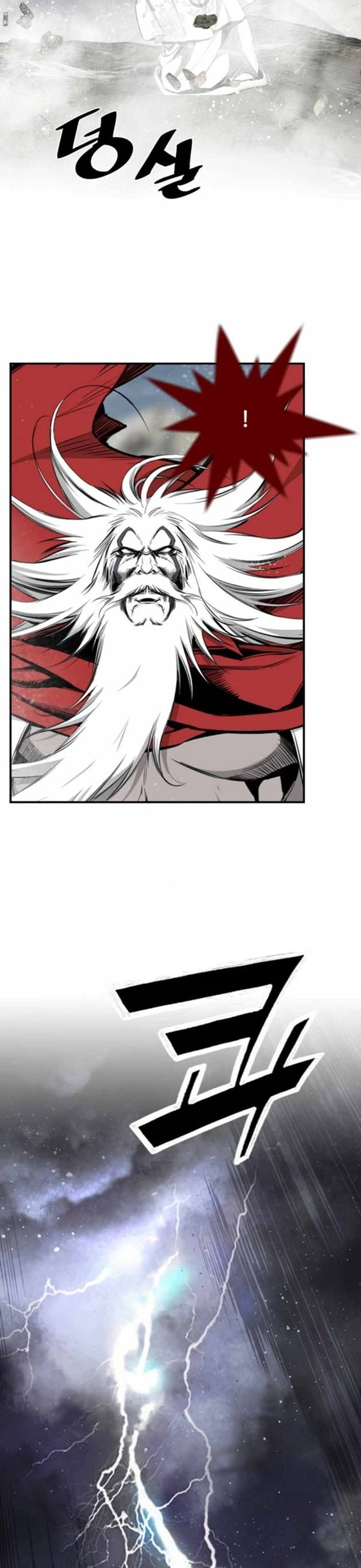 Đăng Thiên Lộ Chap 122 - Next Chap 123