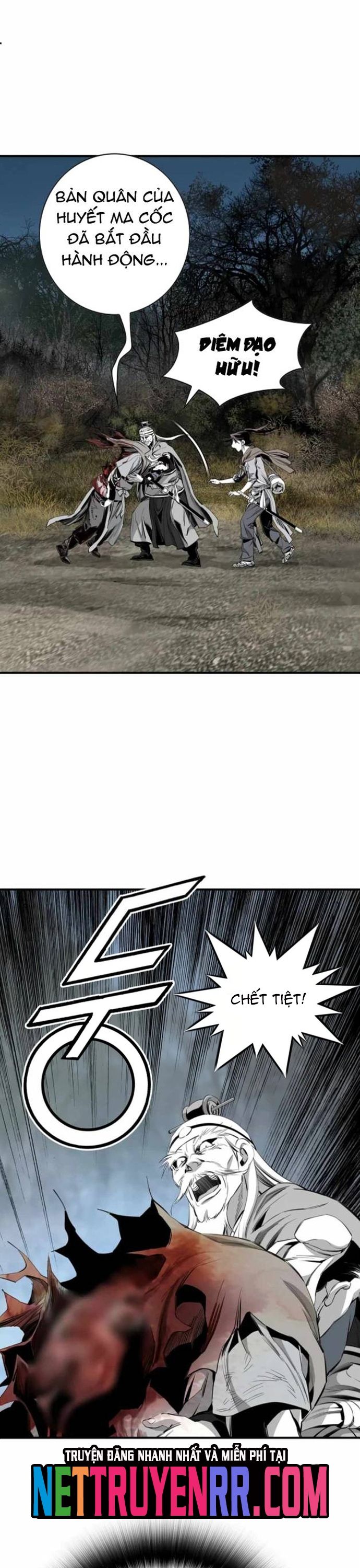 Đăng Thiên Lộ Chap 123 - Next Chap 124