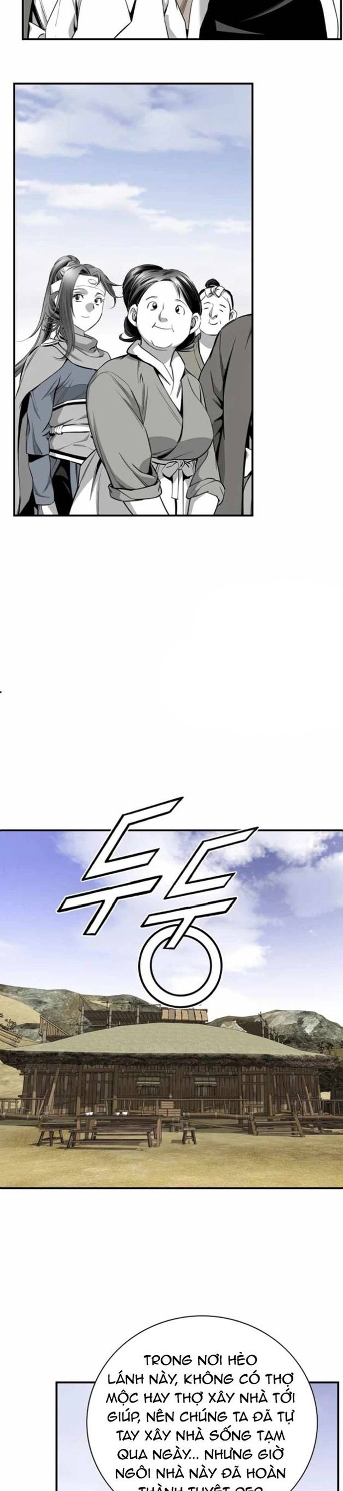Đăng Thiên Lộ Chap 123 - Next Chap 124