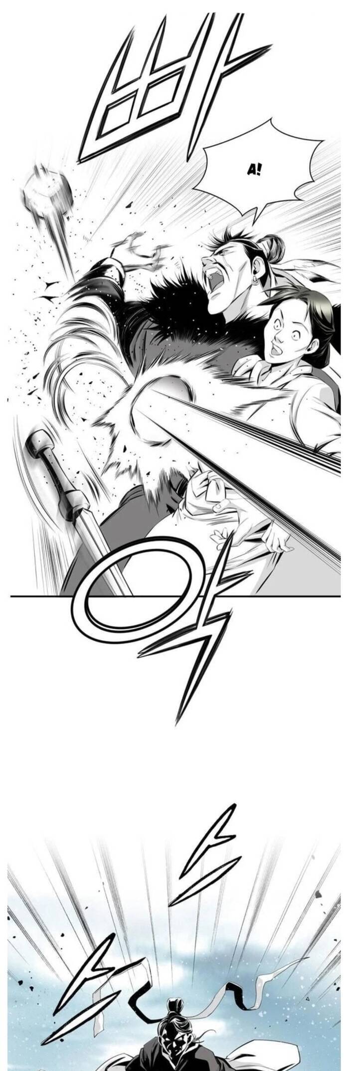 Đăng Thiên Lộ Chap 13 - Next Chap 14