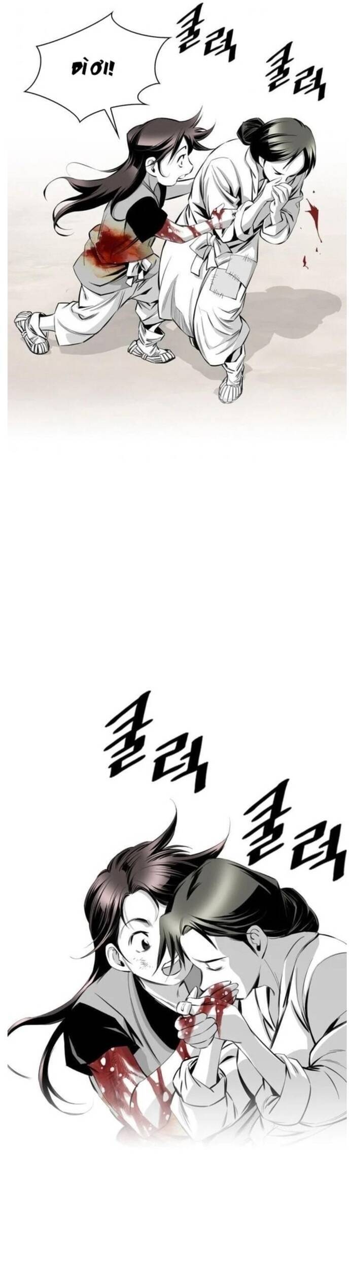 Đăng Thiên Lộ Chap 13 - Next Chap 14