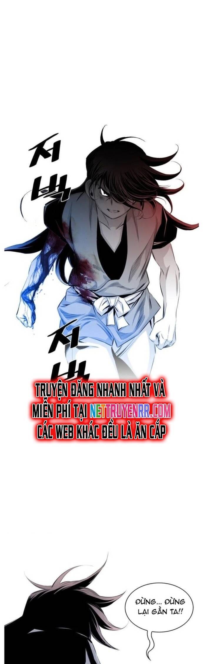 Đăng Thiên Lộ Chap 13 - Next Chap 14