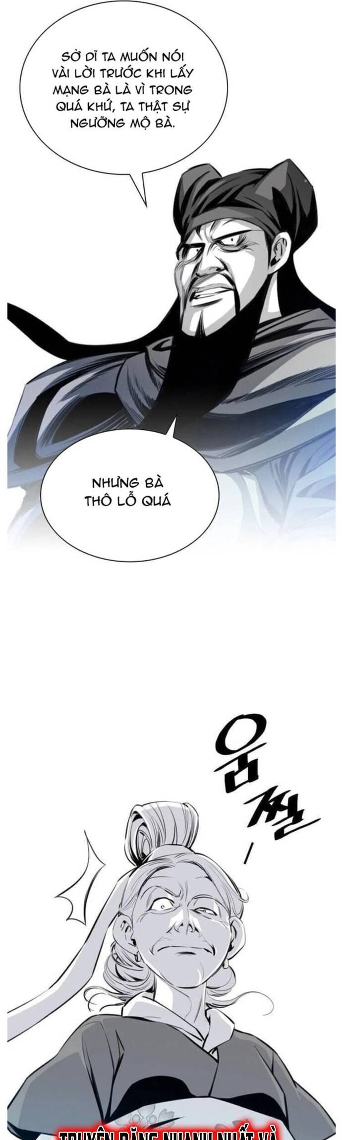 Đăng Thiên Lộ Chap 15 - Next Chap 16
