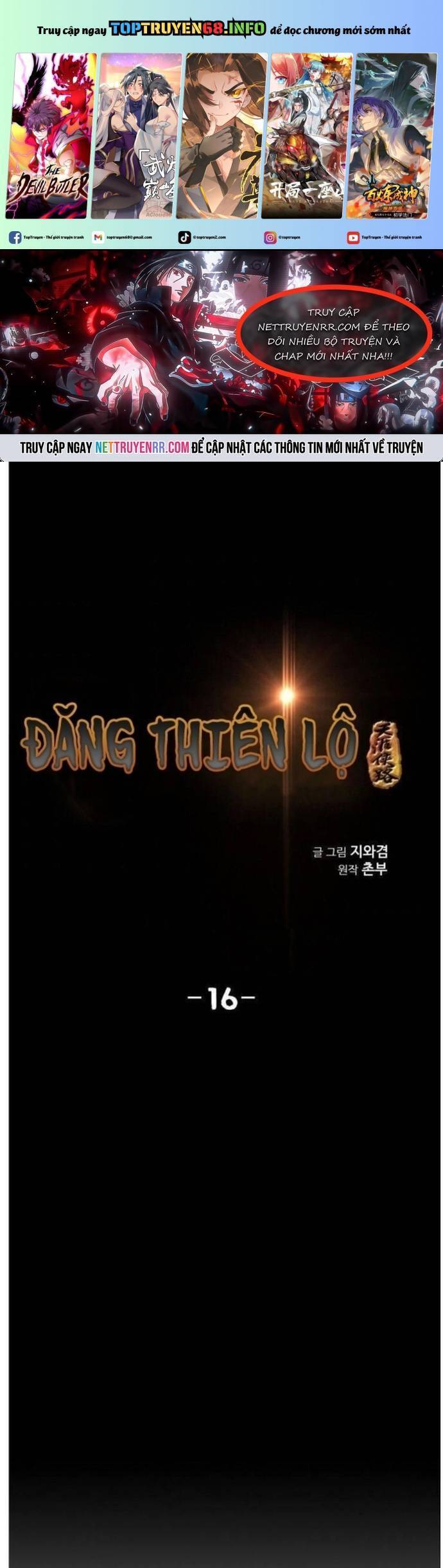 Đăng Thiên Lộ Chap 16 - Next Chap 17