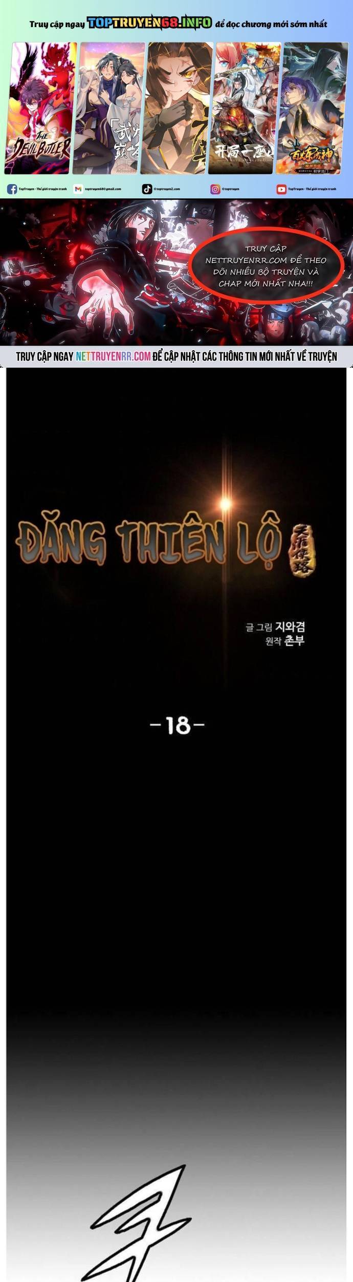 Đăng Thiên Lộ Chap 18 - Next Chap 19