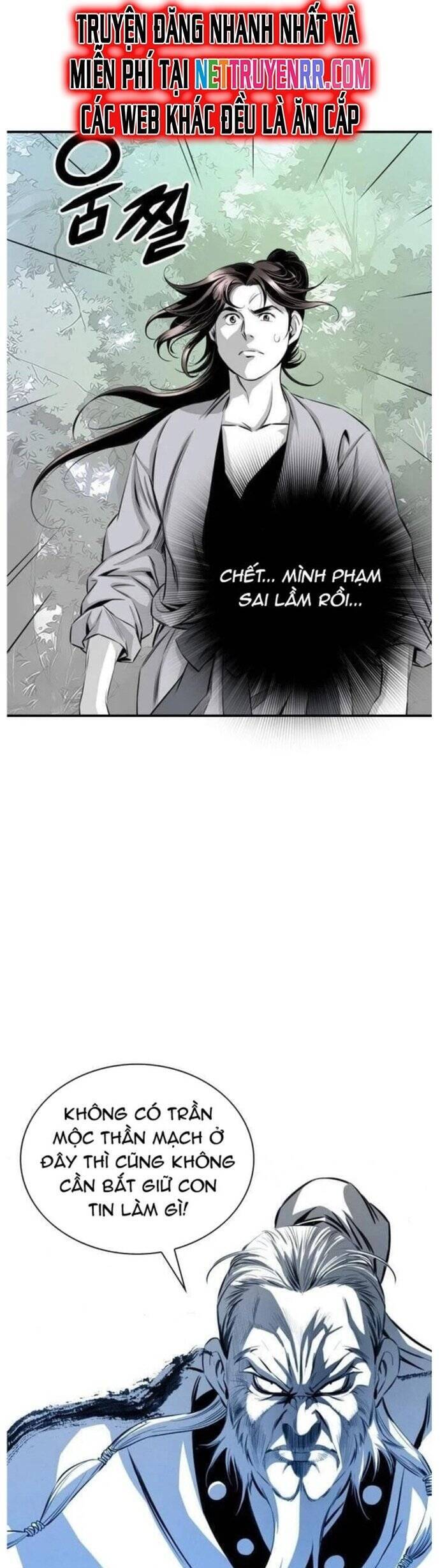 Đăng Thiên Lộ Chap 18 - Next Chap 19