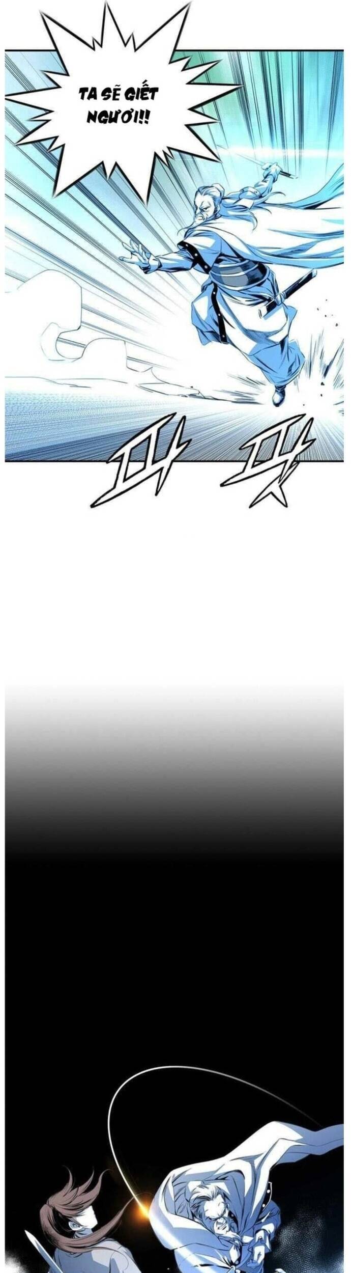 Đăng Thiên Lộ Chap 19 - Next Chap 20