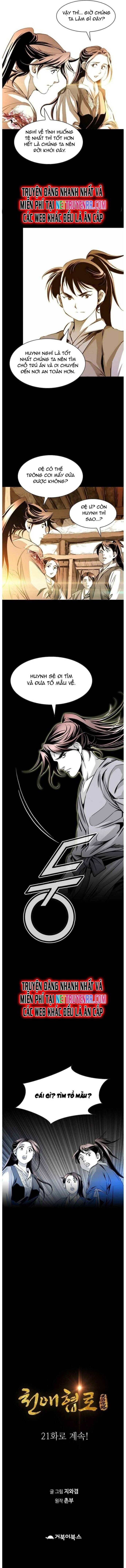 Đăng Thiên Lộ Chap 20 - Next Chap 21