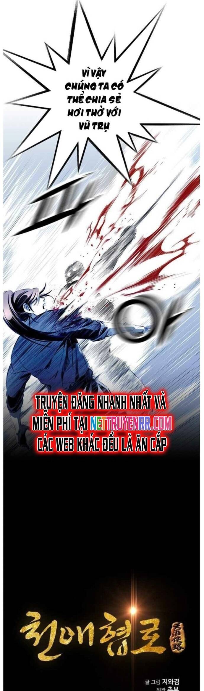 Đăng Thiên Lộ Chap 20 - Next Chap 21