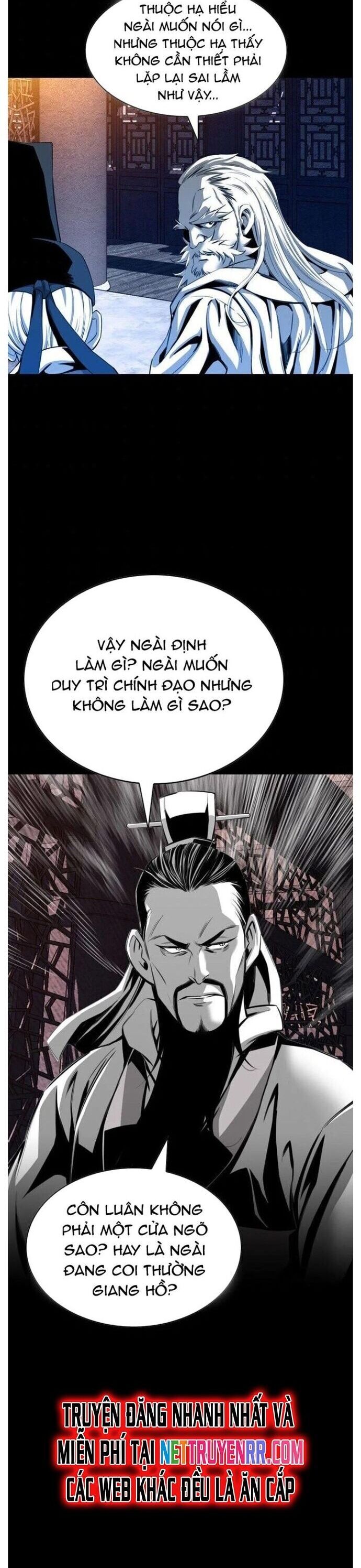Đăng Thiên Lộ Chap 22 - Next Chap 23