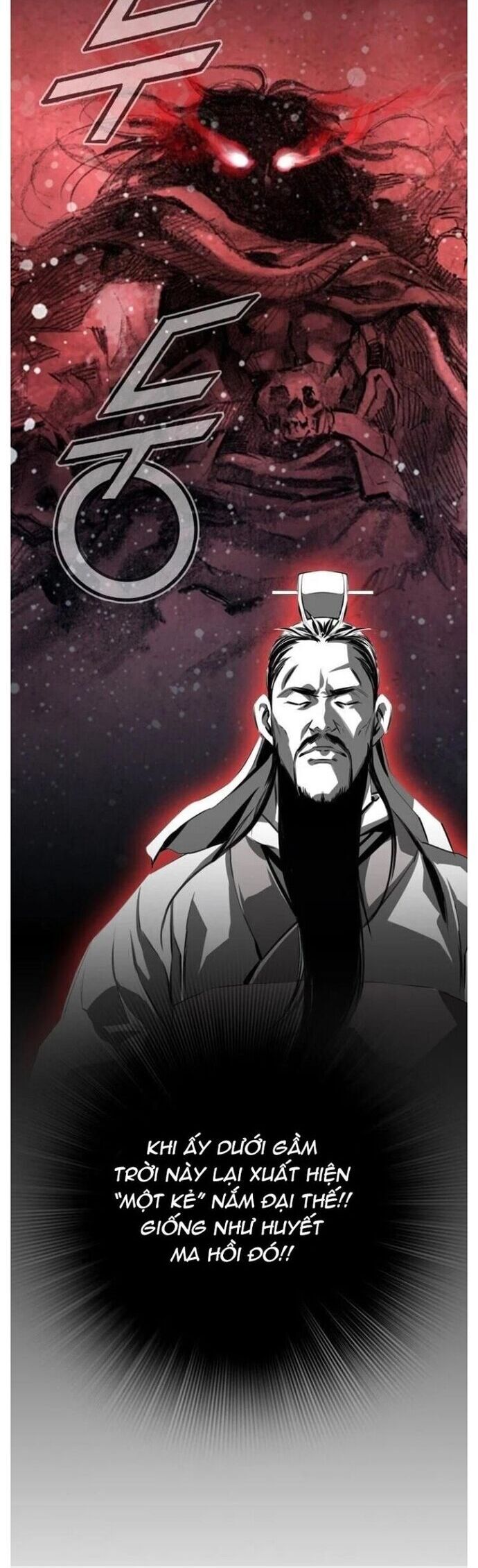 Đăng Thiên Lộ Chap 22 - Next Chap 23