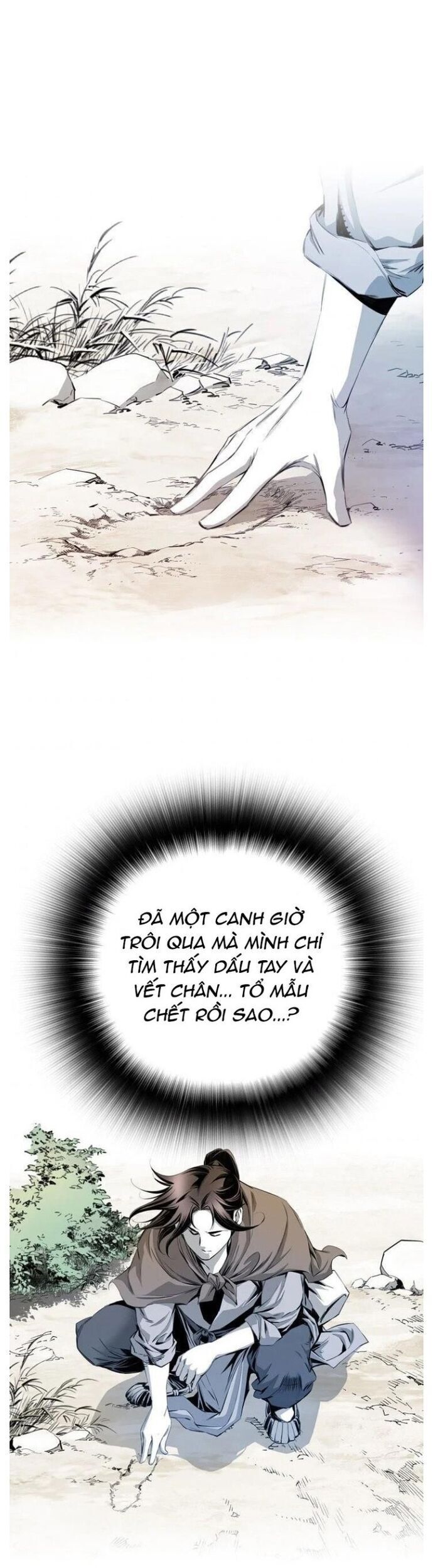 Đăng Thiên Lộ Chap 22 - Next Chap 23