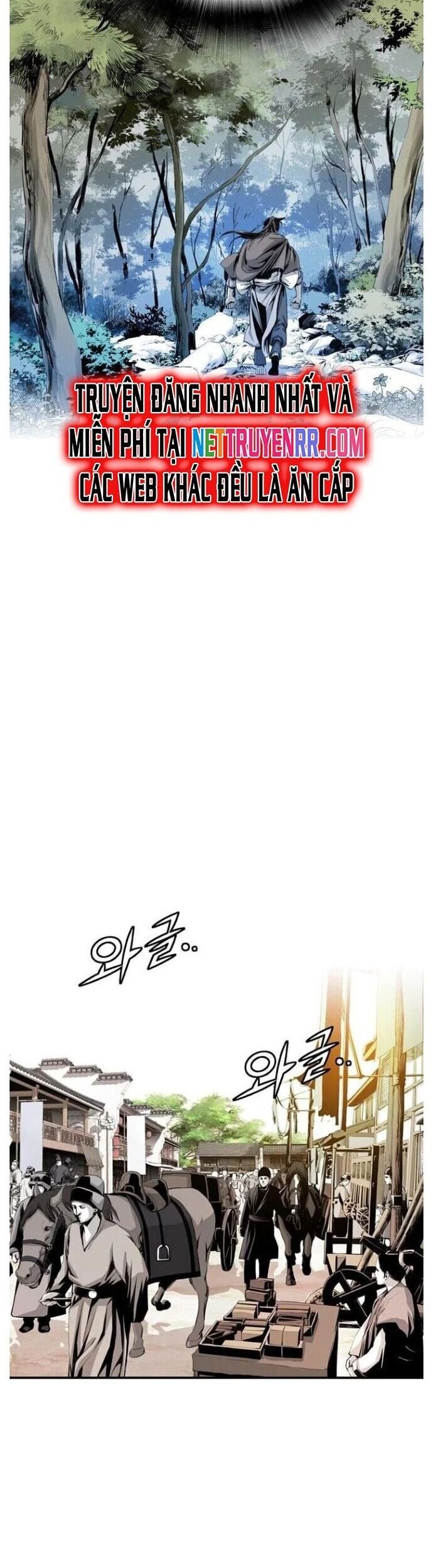 Đăng Thiên Lộ Chap 22 - Next Chap 23