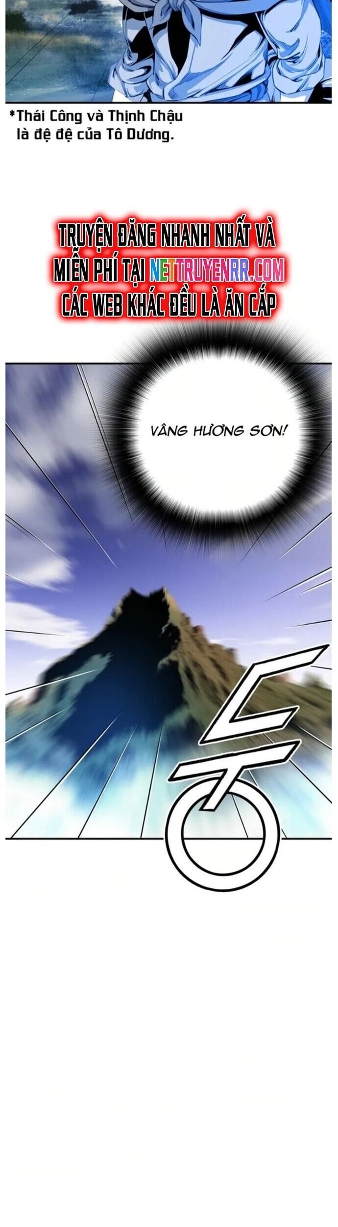 Đăng Thiên Lộ Chap 23 - Next Chap 24