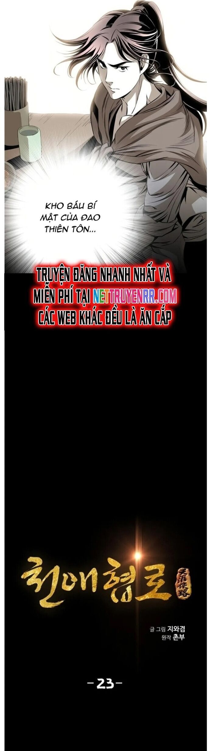 Đăng Thiên Lộ Chap 23 - Next Chap 24