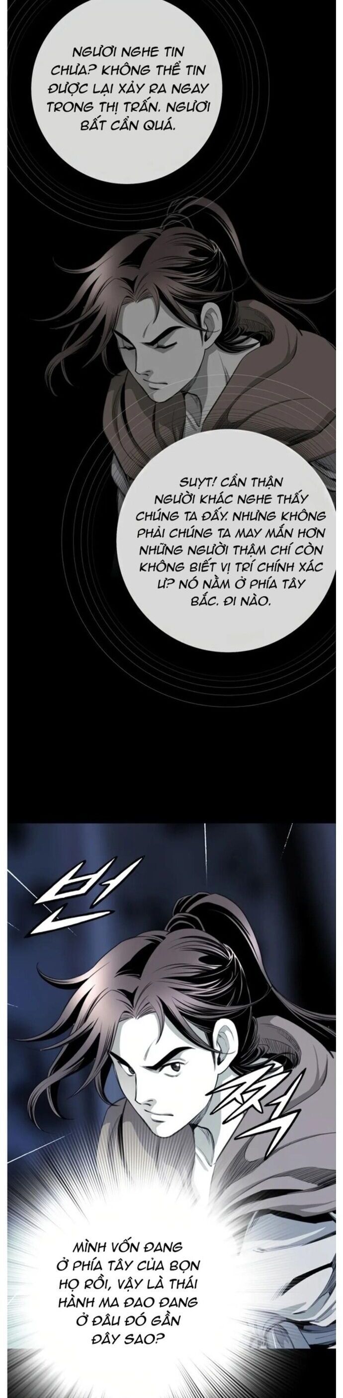 Đăng Thiên Lộ Chap 23 - Next Chap 24