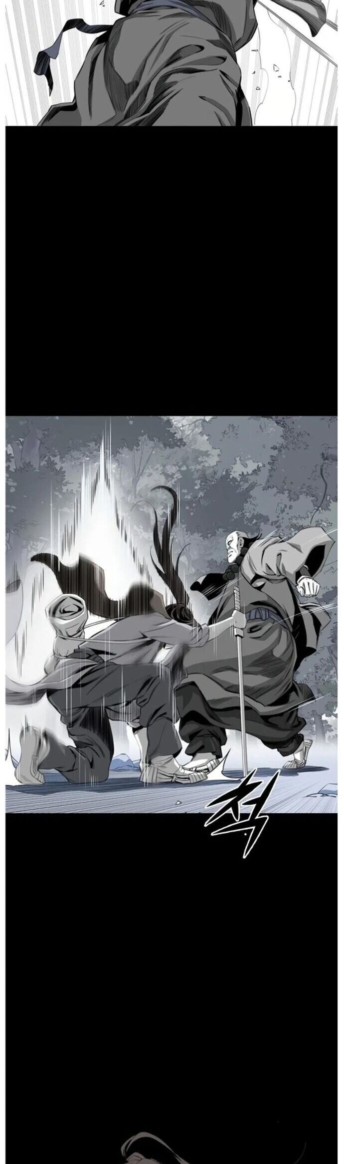Đăng Thiên Lộ Chap 24 - Next Chap 25