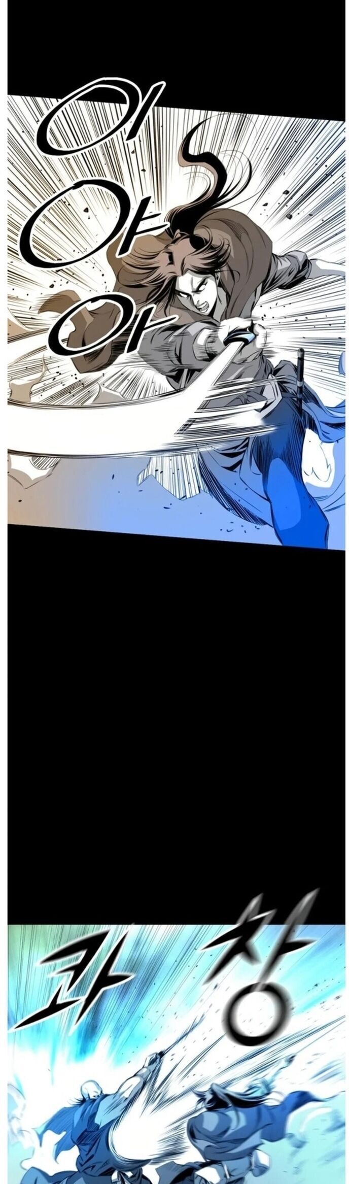 Đăng Thiên Lộ Chap 24 - Next Chap 25