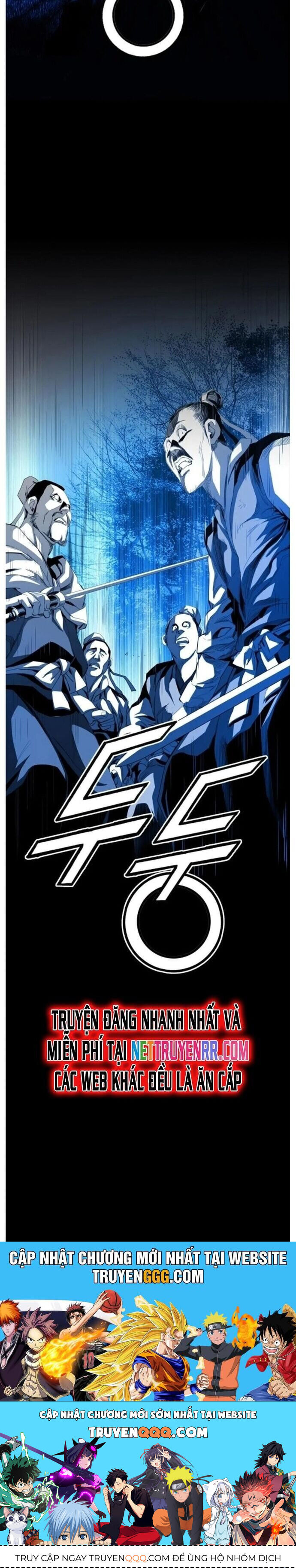 Đăng Thiên Lộ Chap 25 - Next Chap 26