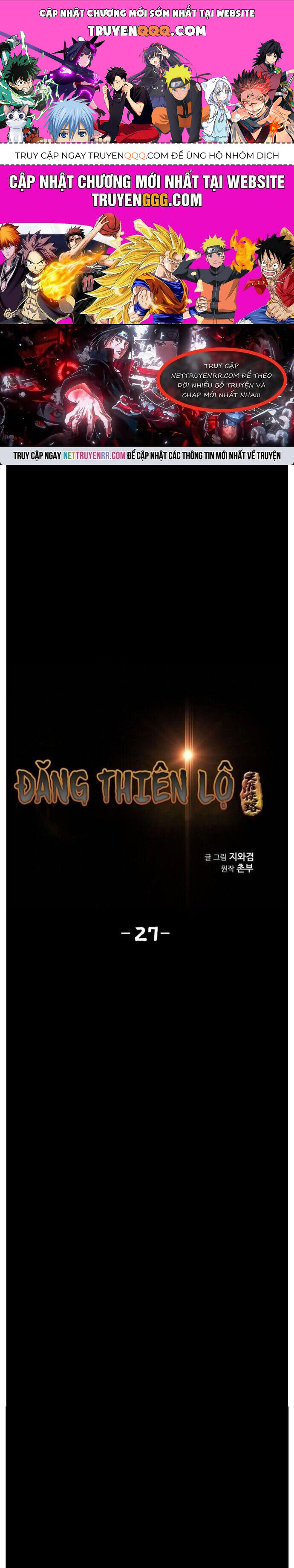Đăng Thiên Lộ Chap 27 - Next Chap 28