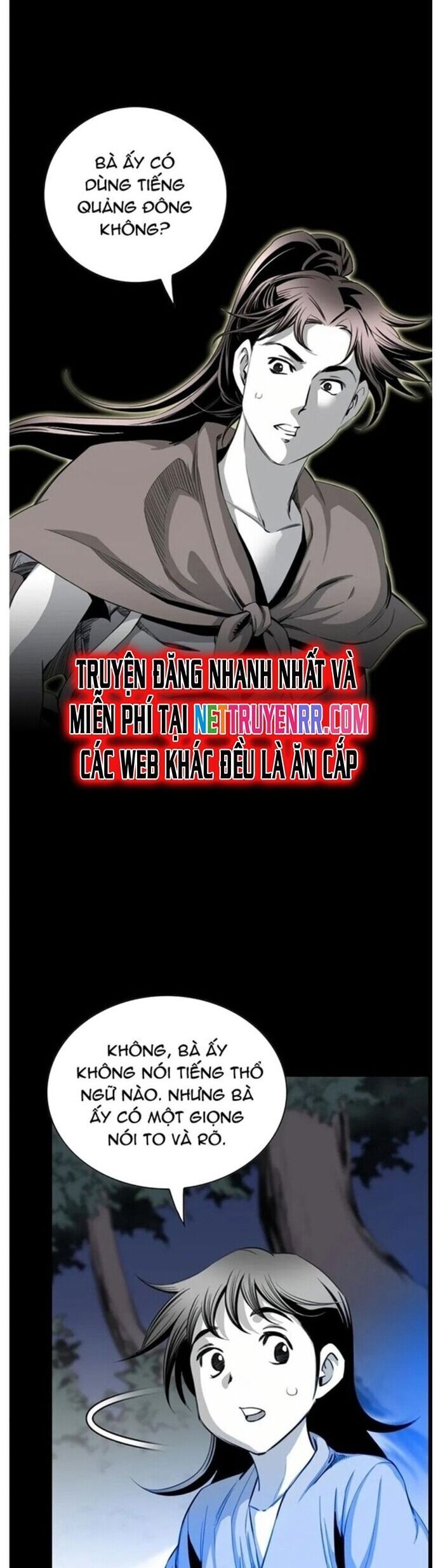 Đăng Thiên Lộ Chap 28 - Next Chap 29