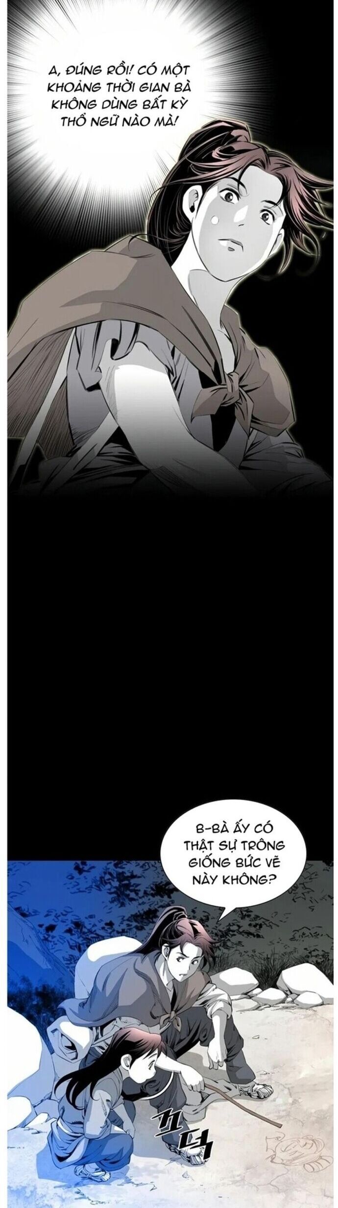 Đăng Thiên Lộ Chap 28 - Next Chap 29