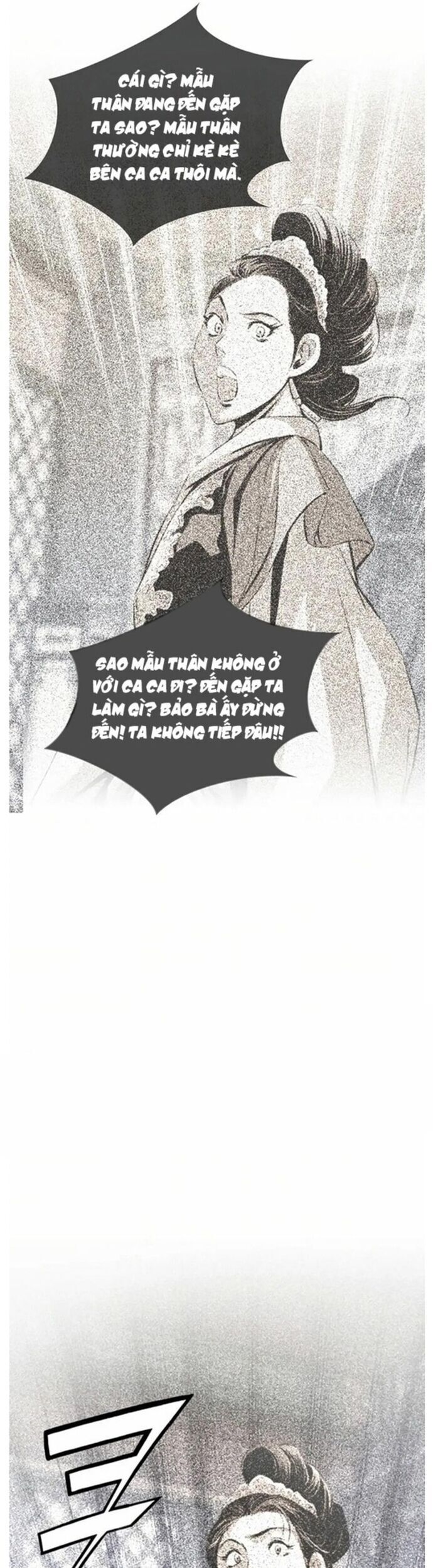 Đăng Thiên Lộ Chap 28 - Next Chap 29