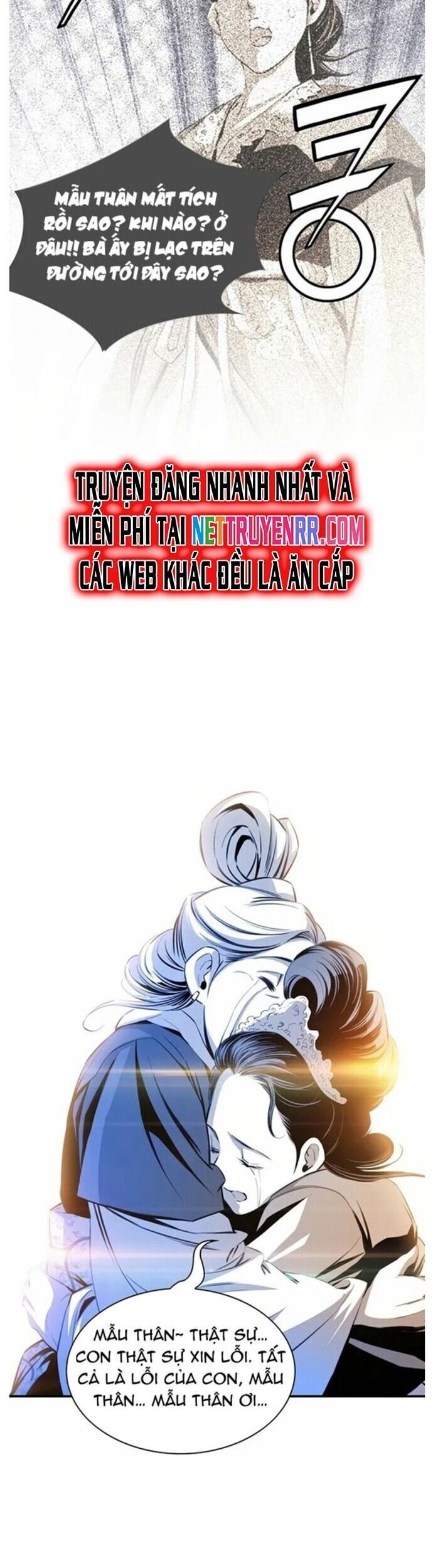 Đăng Thiên Lộ Chap 28 - Next Chap 29