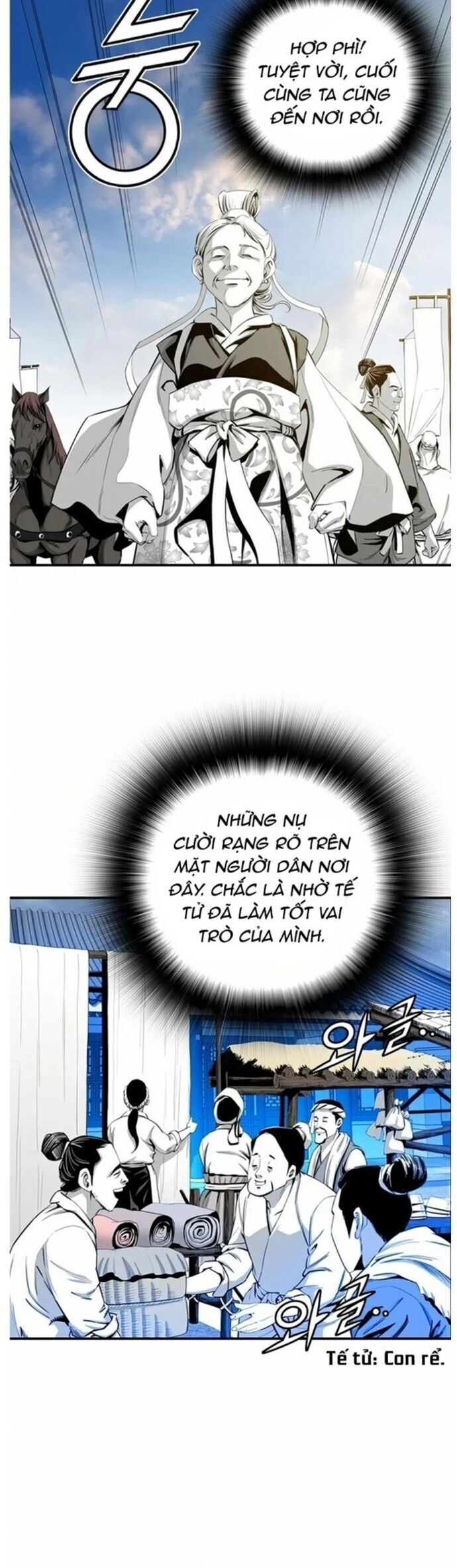 Đăng Thiên Lộ Chap 28 - Next Chap 29