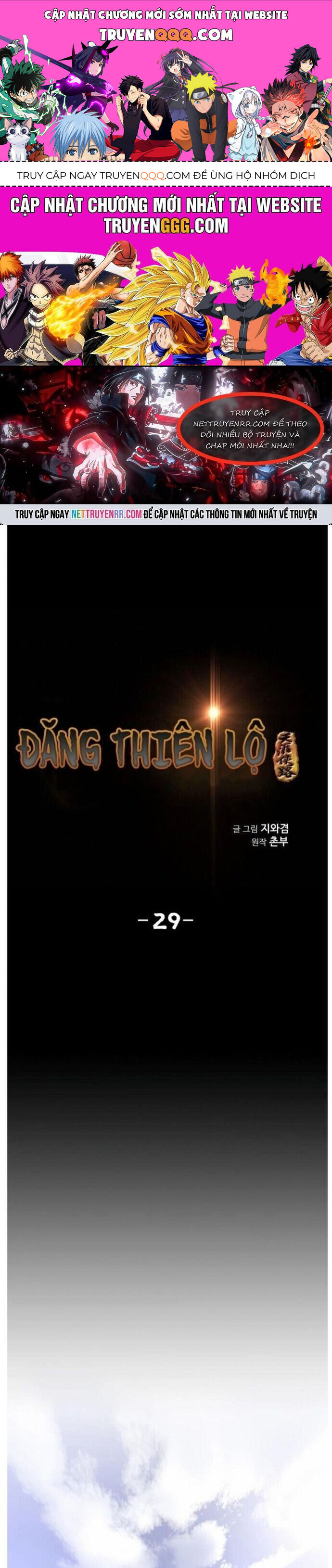Đăng Thiên Lộ Chap 29 - Next Chap 30