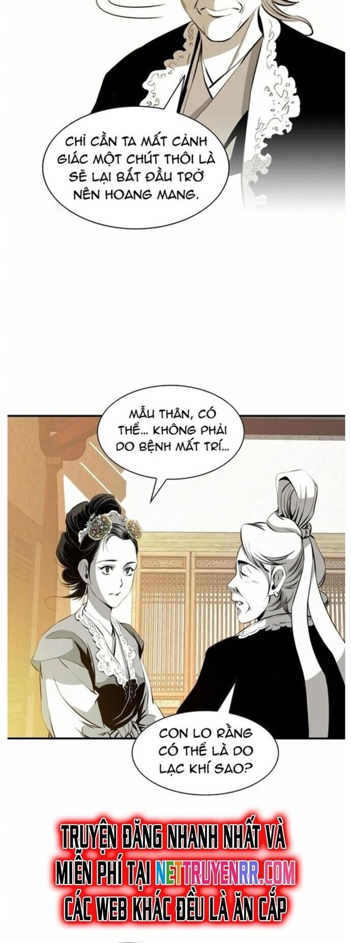 Đăng Thiên Lộ Chap 29 - Next Chap 30