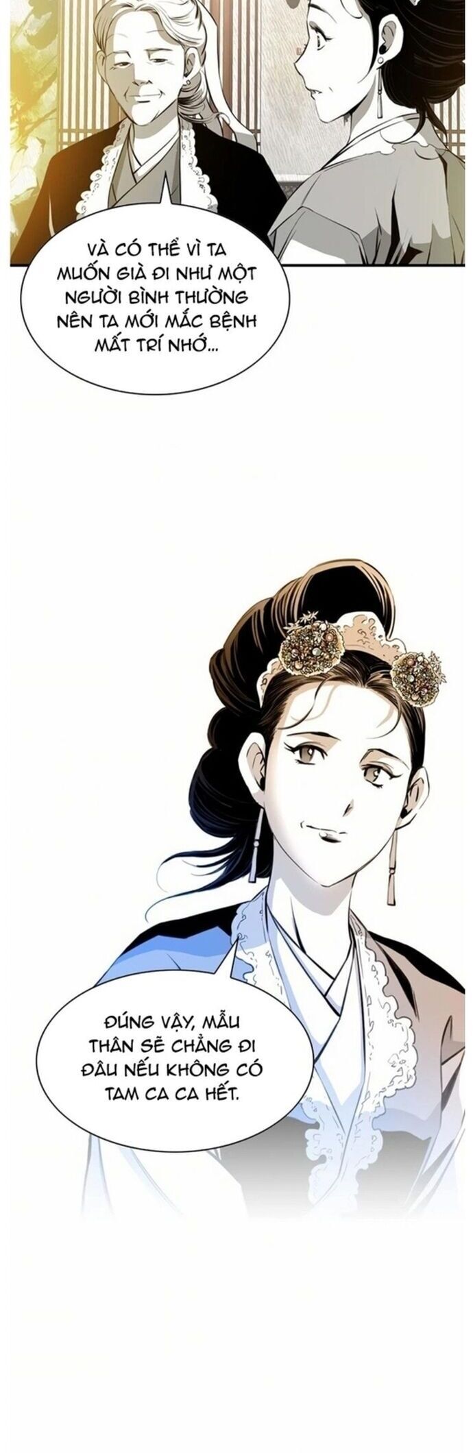 Đăng Thiên Lộ Chap 29 - Next Chap 30