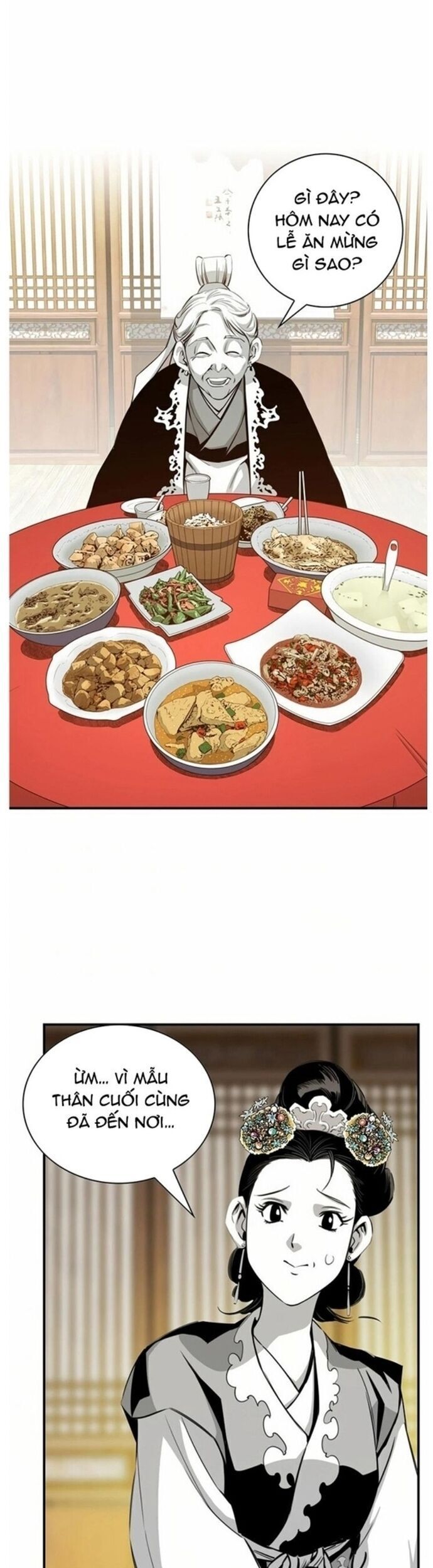 Đăng Thiên Lộ Chap 29 - Next Chap 30