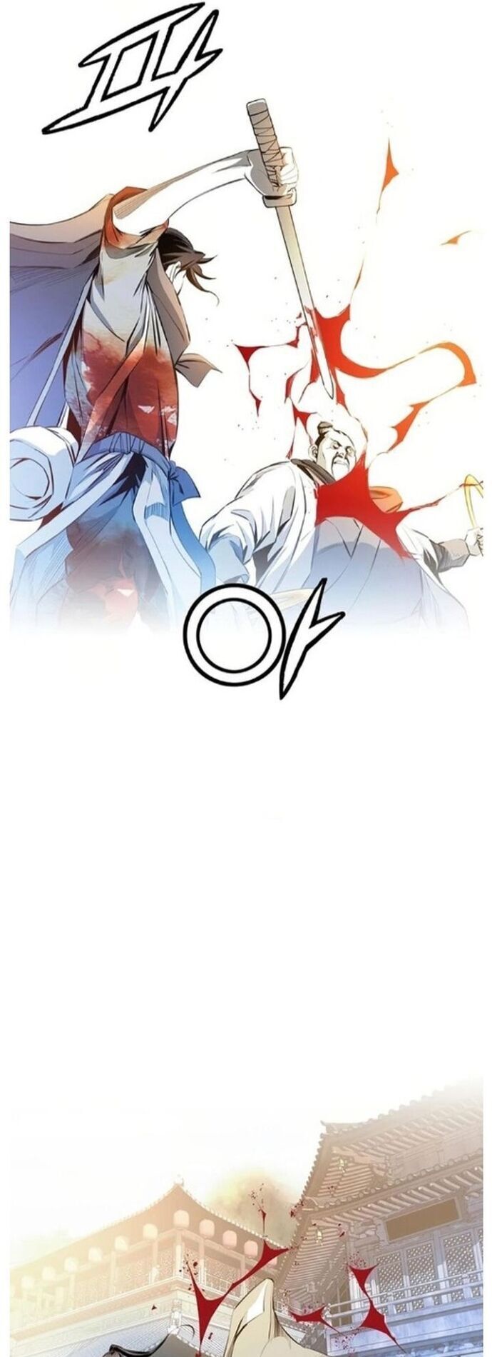 Đăng Thiên Lộ Chap 47 - Next Chap 48
