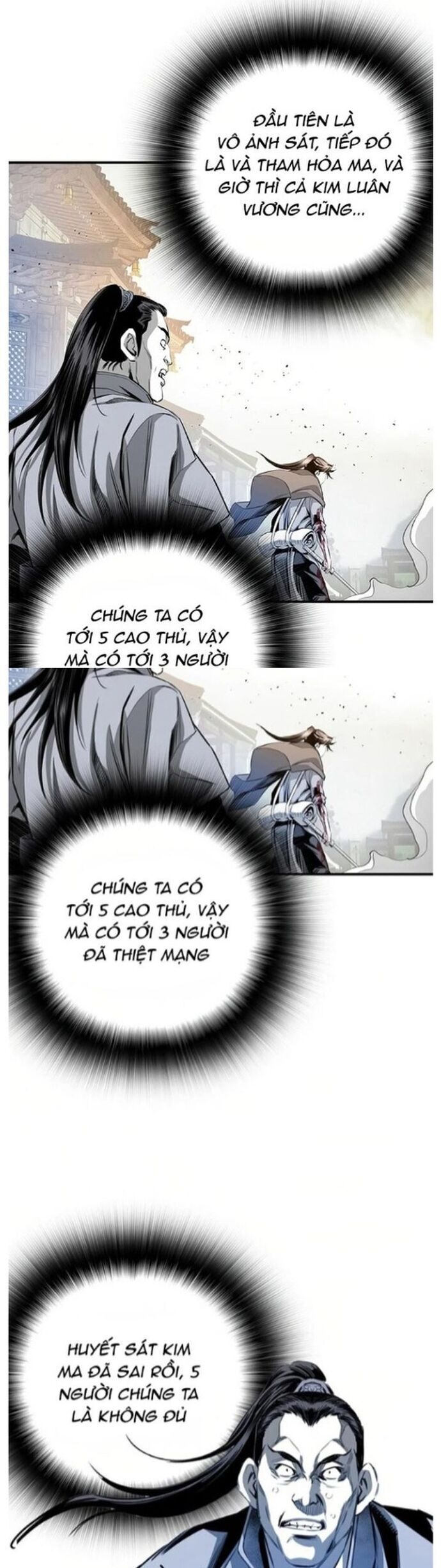 Đăng Thiên Lộ Chap 47 - Next Chap 48