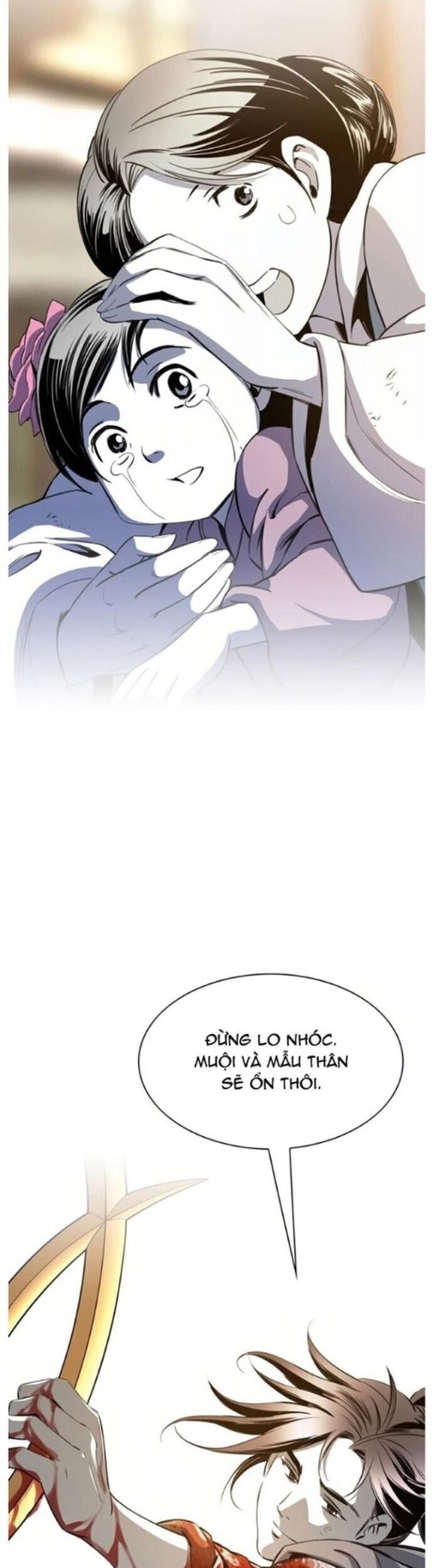 Đăng Thiên Lộ Chap 47 - Next Chap 48