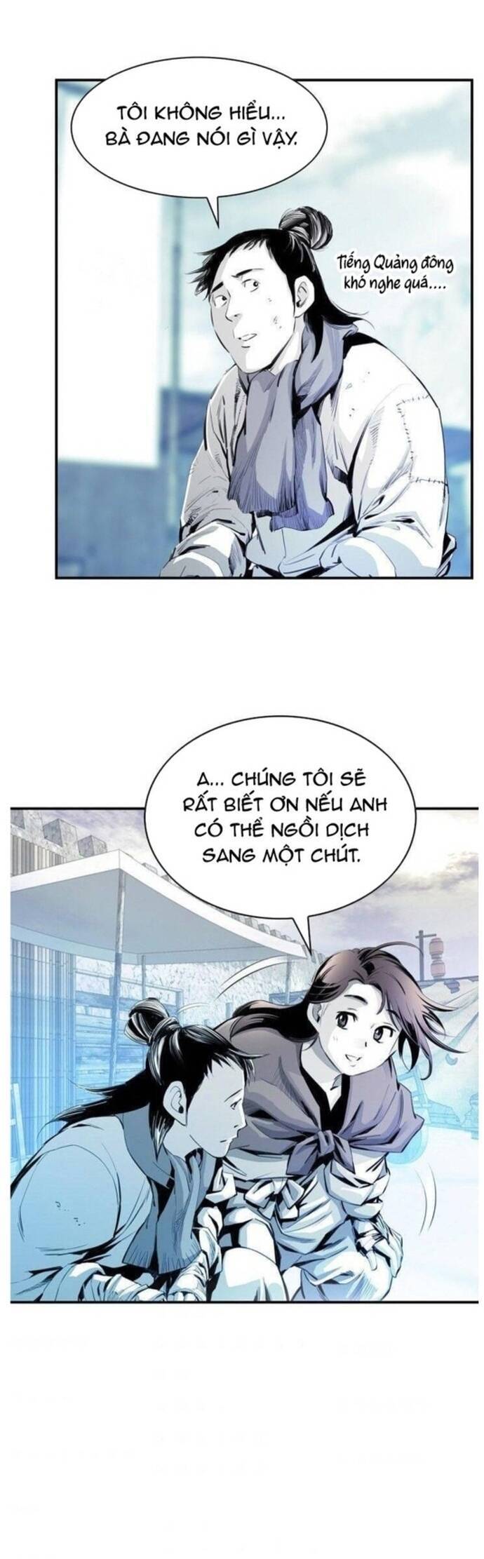 Đăng Thiên Lộ Chap 5 - Next Chap 6