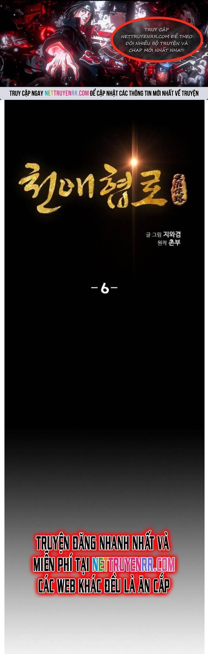 Đăng Thiên Lộ Chap 6 - Next Chap 7
