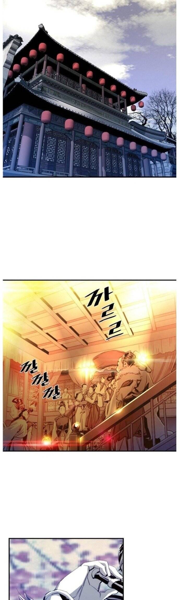 Đăng Thiên Lộ Chap 8 - Next Chap 9