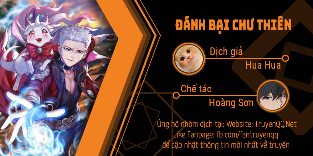 Đánh Bại Chư Thiên Chap 1 - Next Chap 2