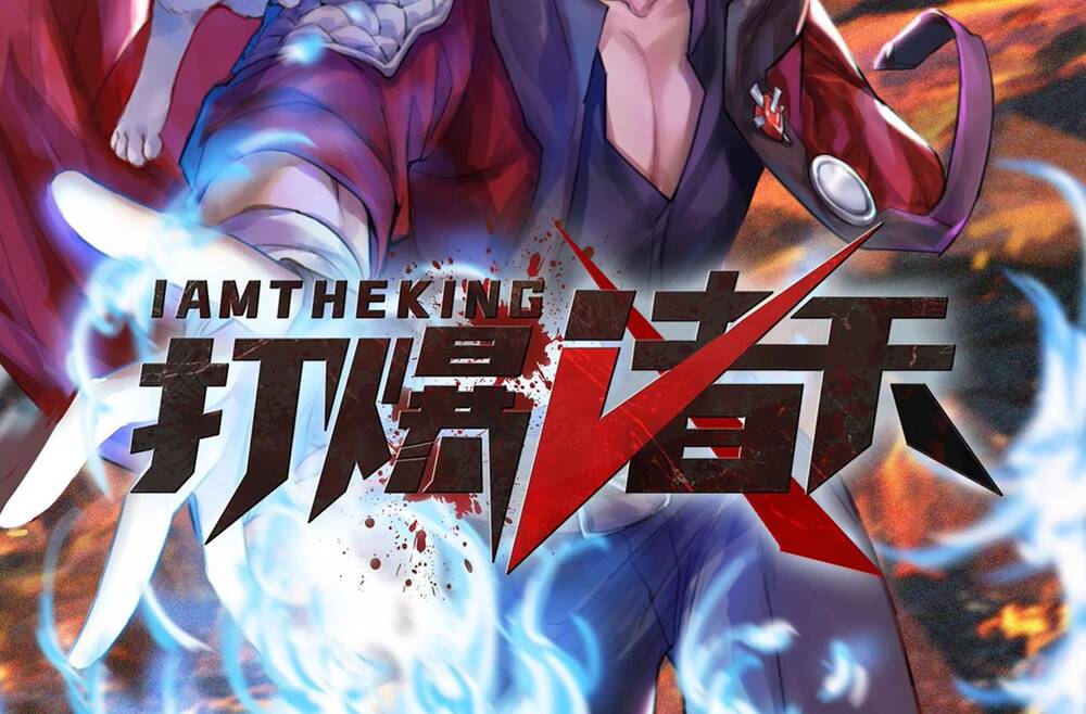 Đánh Bại Chư Thiên Chap 1 - Next Chap 2